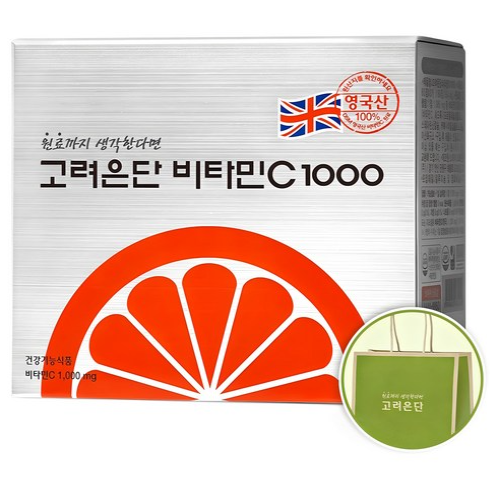고려은단 비타민C 1000 180정 영양제 쇼핑백 포함