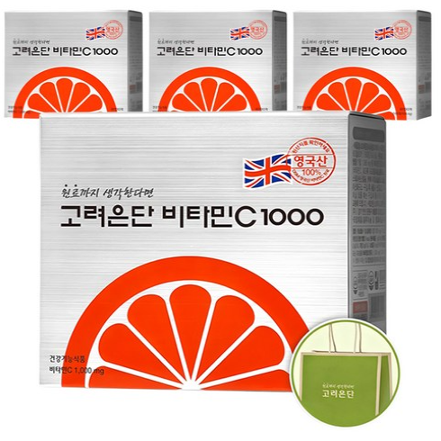 고려은단 비타민C 1000 영양제 쇼핑백 포함 4개 세트