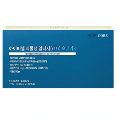 뉴트리코어 오메가3 식물성 RTG 하이퍼셀 150캡슐 5개월분 임산부오메가 초임계 추출